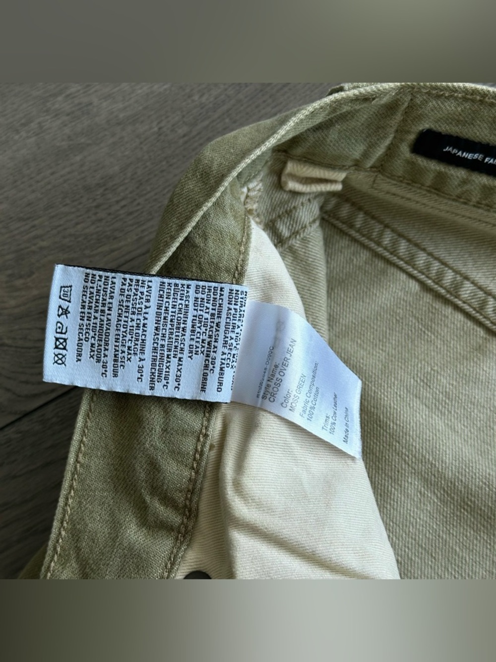R13 Crossover Distressed Moss Green Jeans - Picture 10 of 14